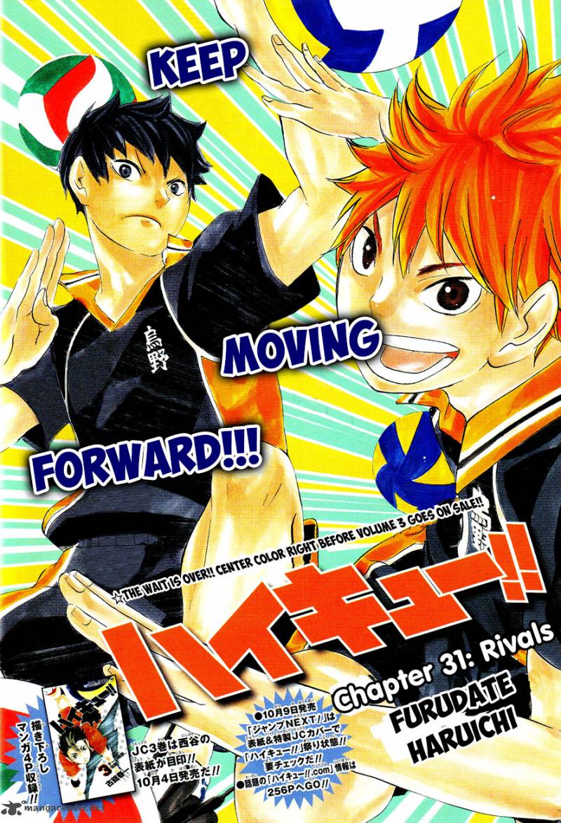 Haikyu 31 5