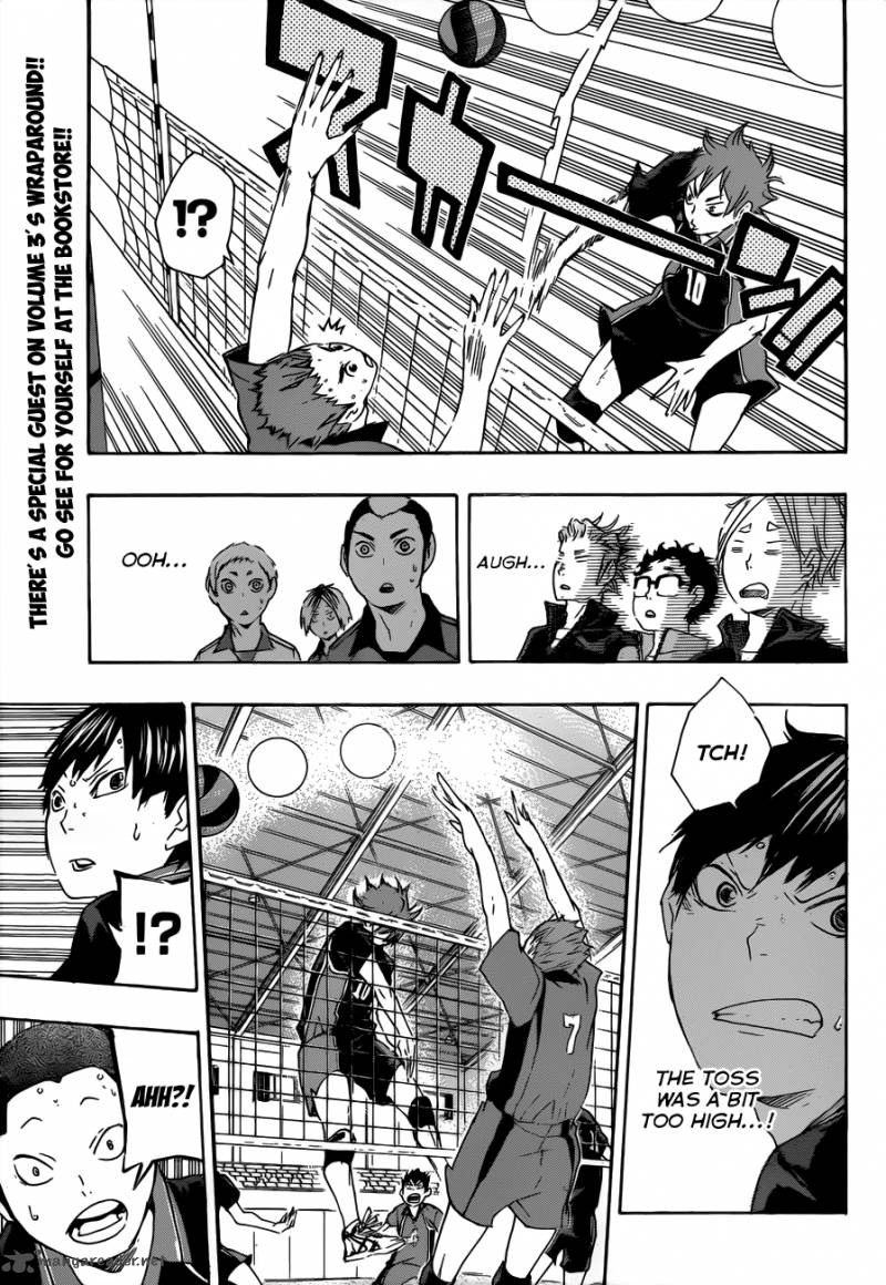 Haikyu 31 6