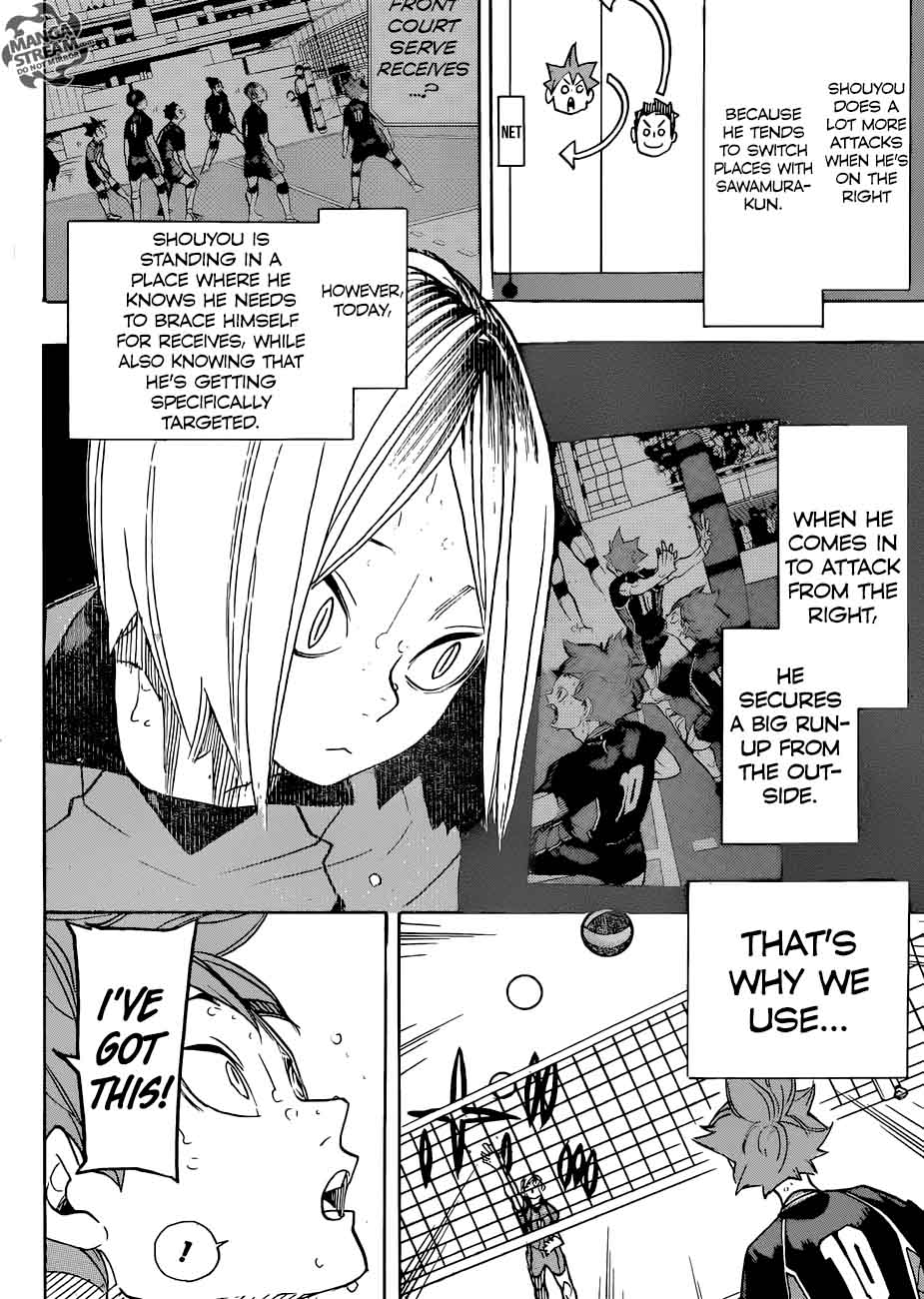 Haikyu 311 12
