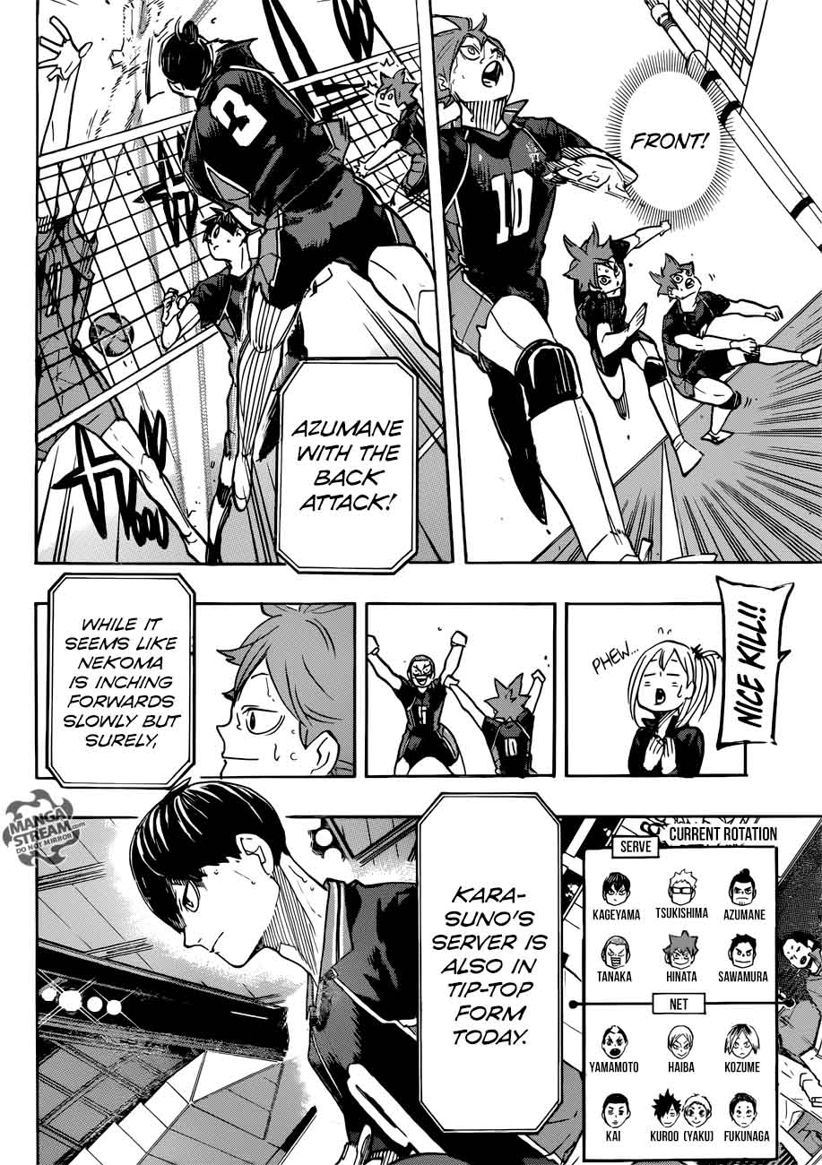 Haikyu 311 4