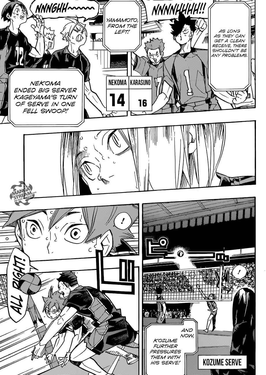 Haikyu 311 7