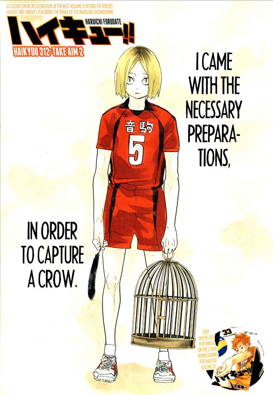 Haikyu 312 1