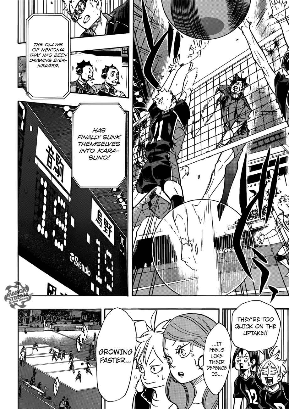 Haikyu 312 11