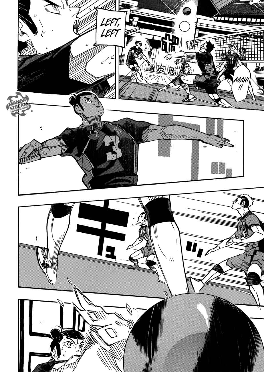 Haikyu 312 13