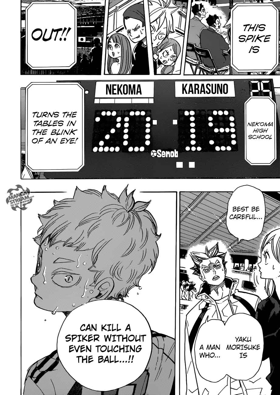 Haikyu 312 16