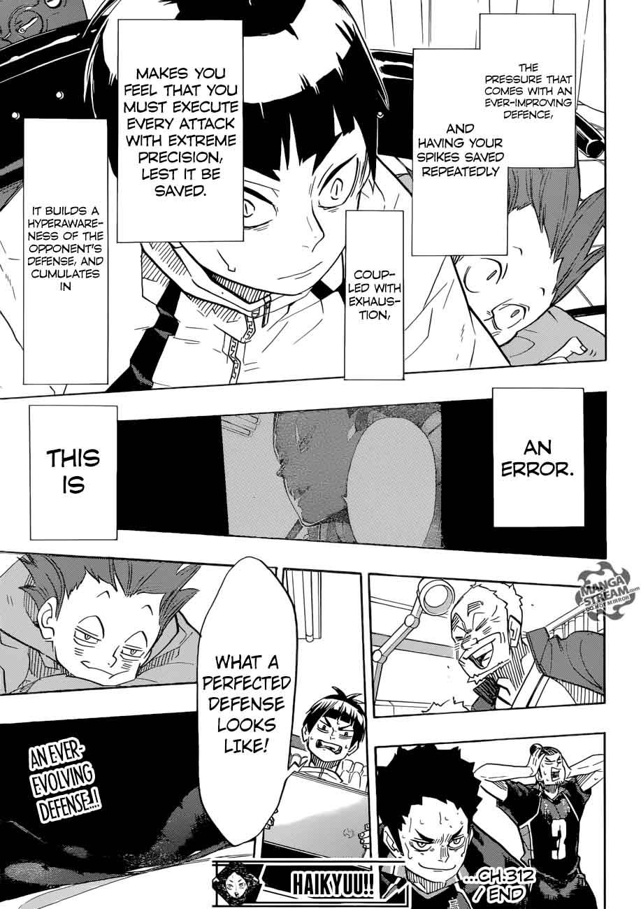 Haikyu 312 17