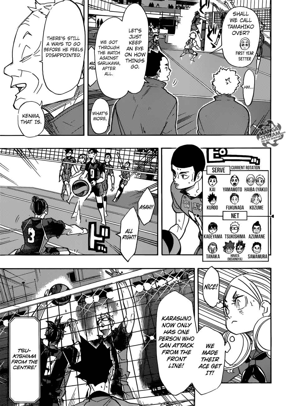 Haikyu 312 8