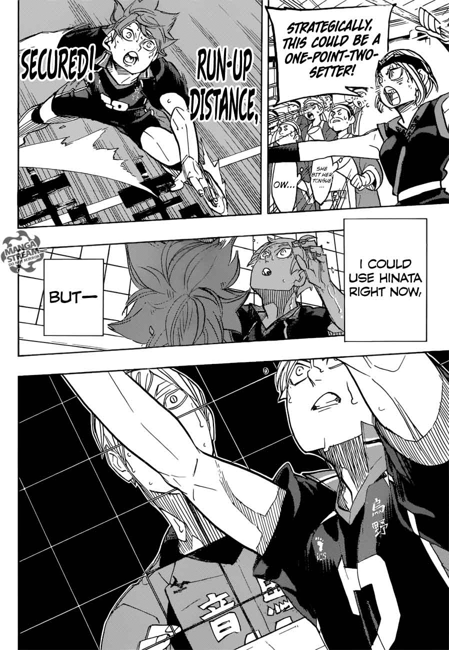 Haikyu 313 6