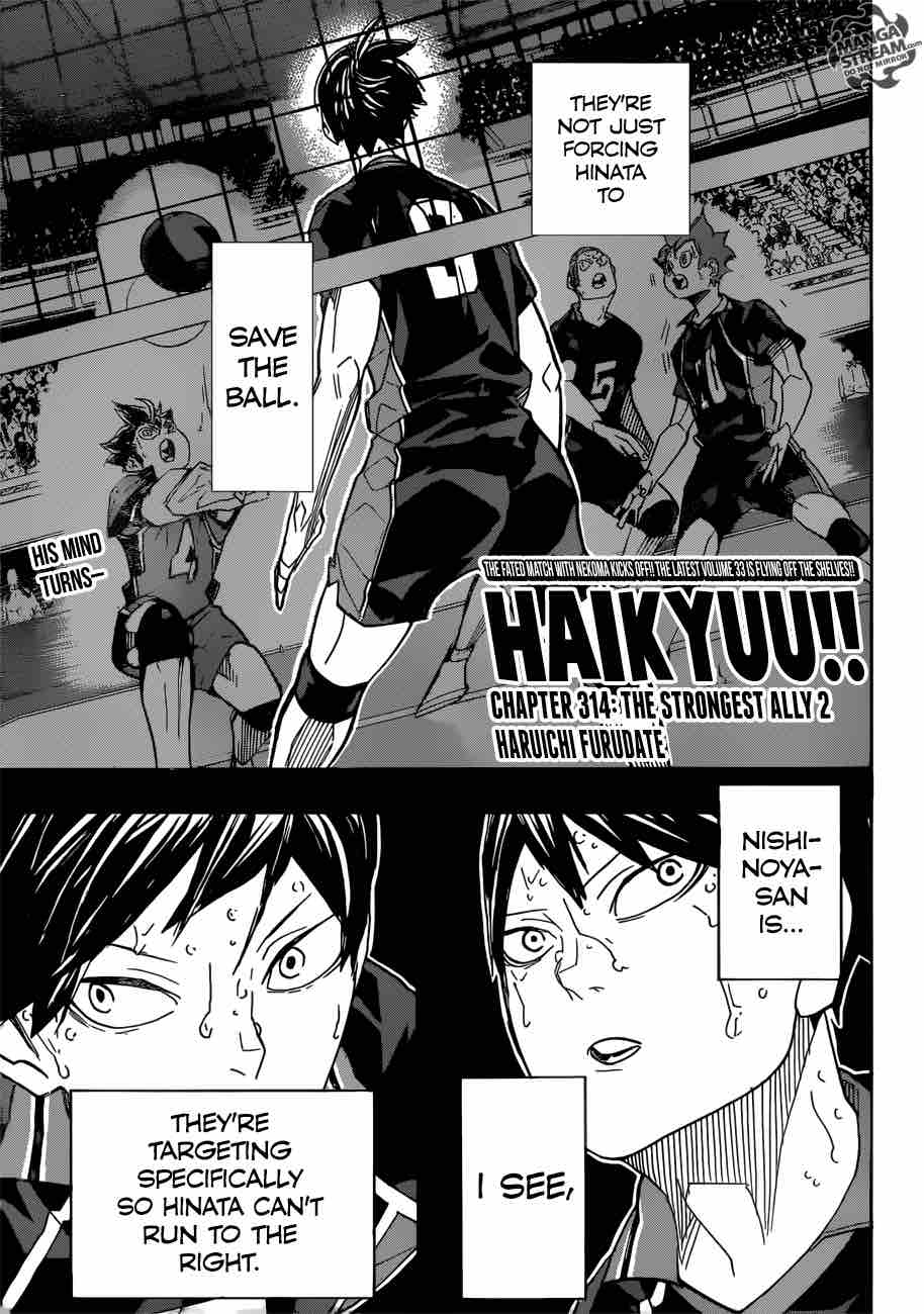 Haikyu 314 1