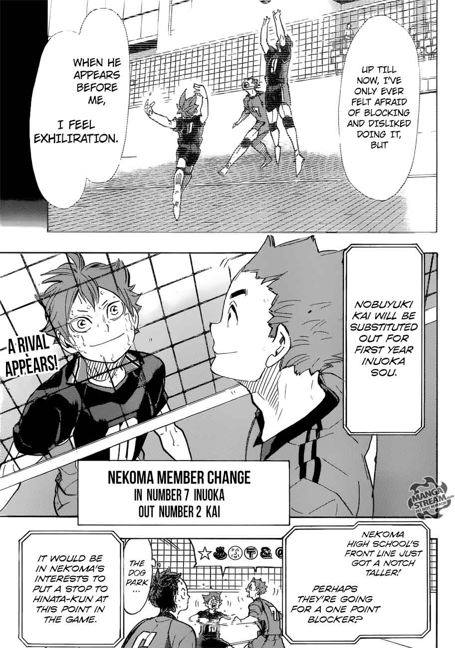 Haikyu 316 2