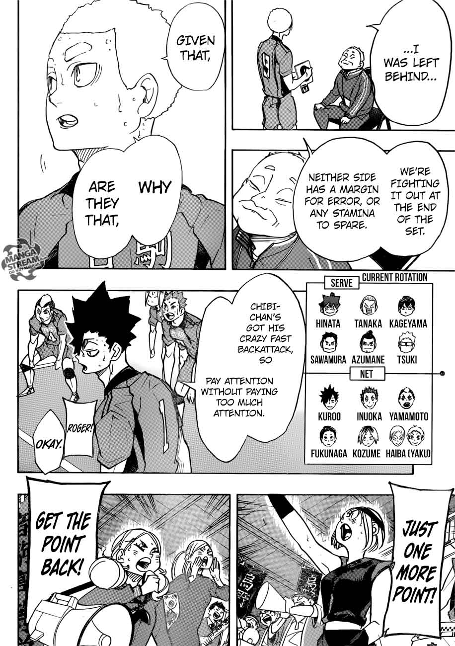 Haikyu 317 9