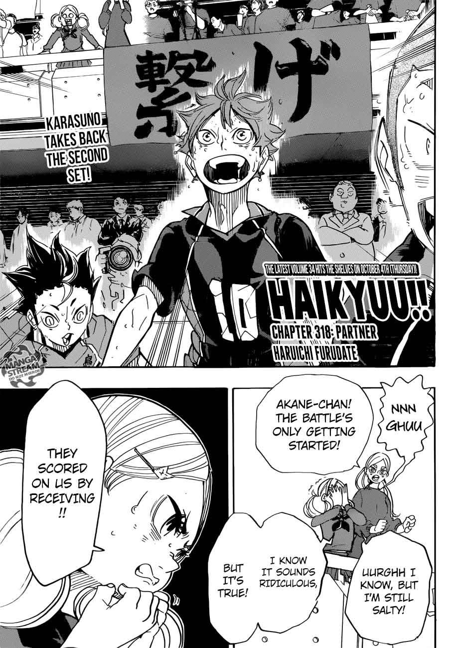 Haikyu 318 1