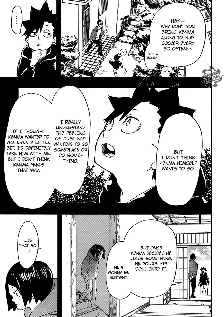 Haikyu 318 15