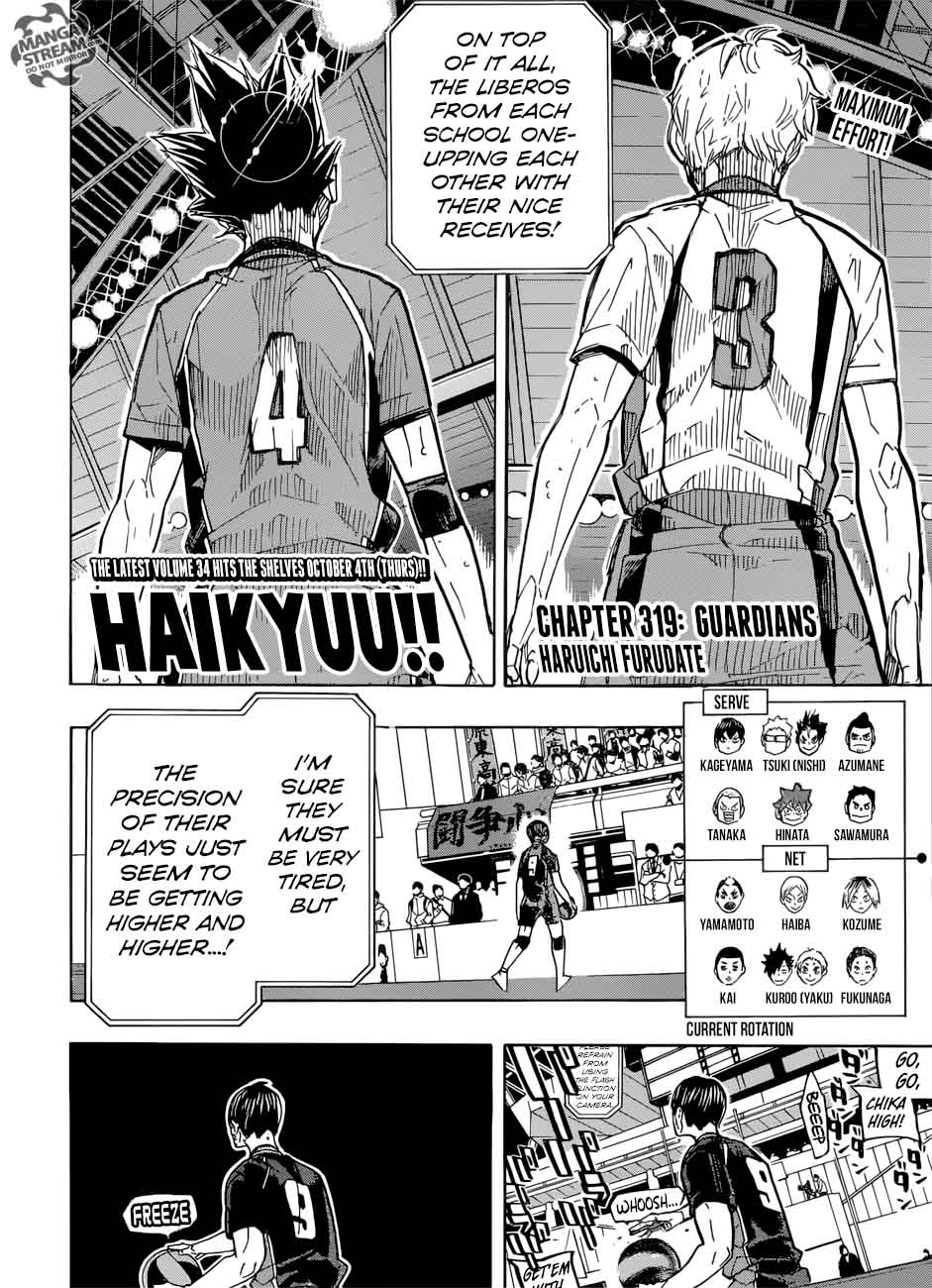 Haikyu 319 5