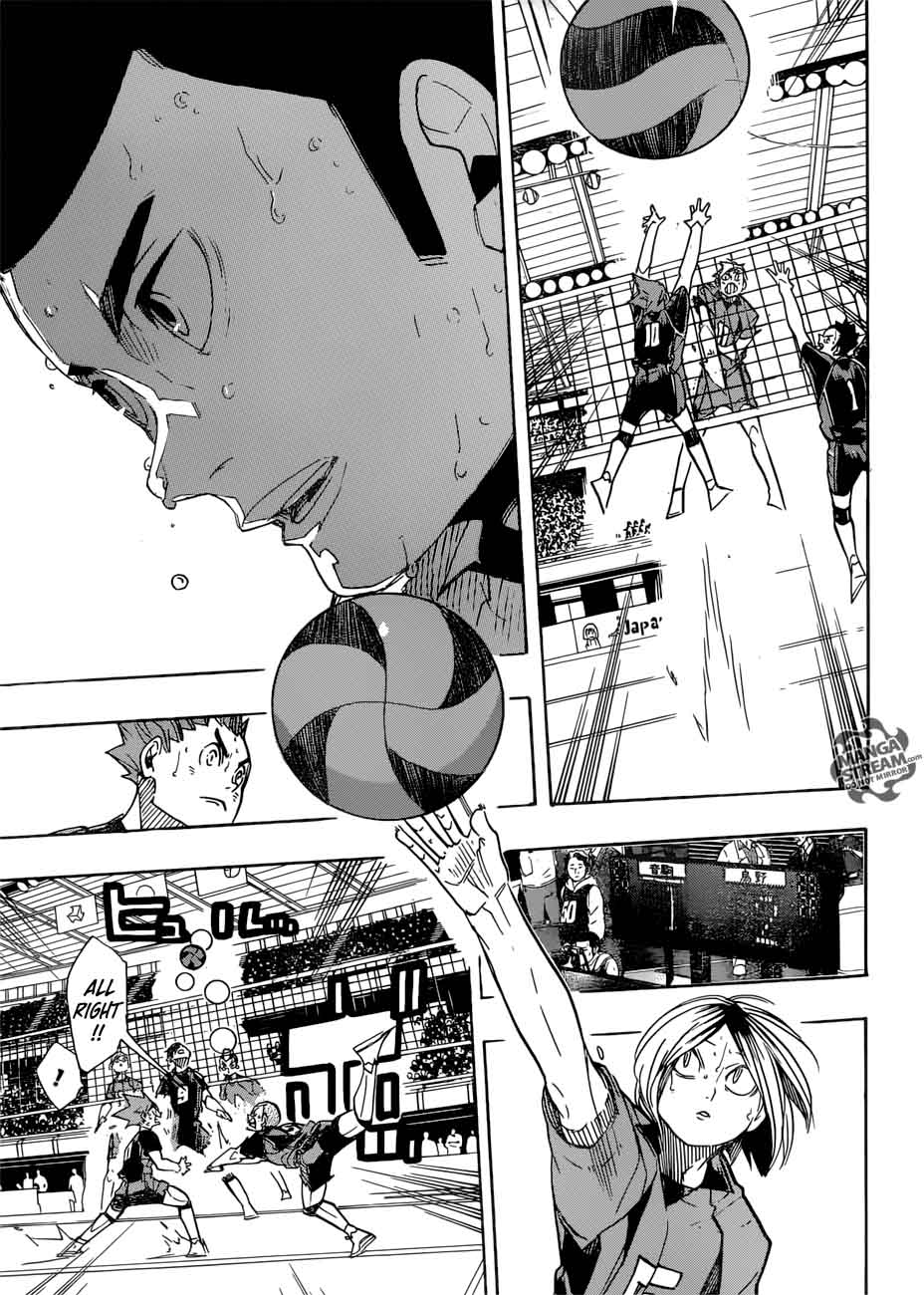 Haikyu 319 8