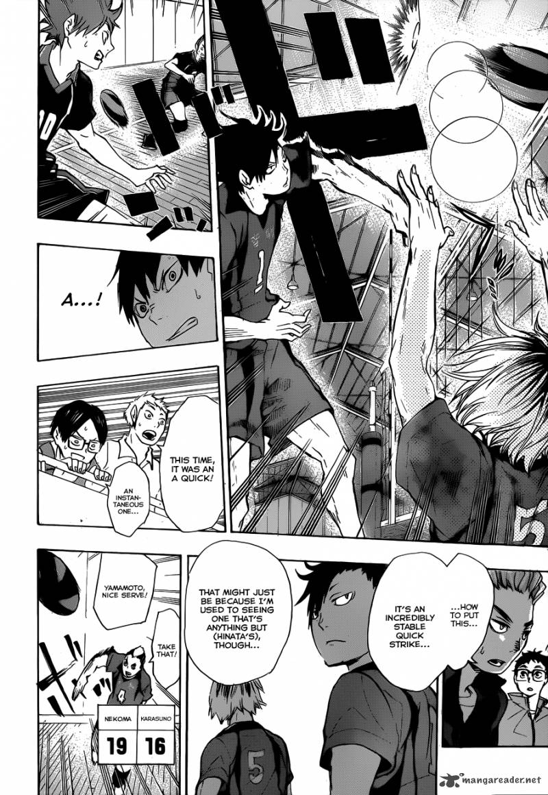 Haikyu 32 12
