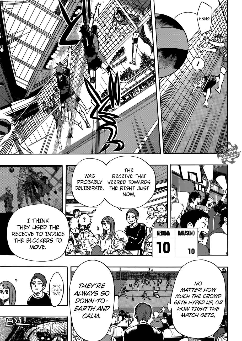 Haikyu 321 5