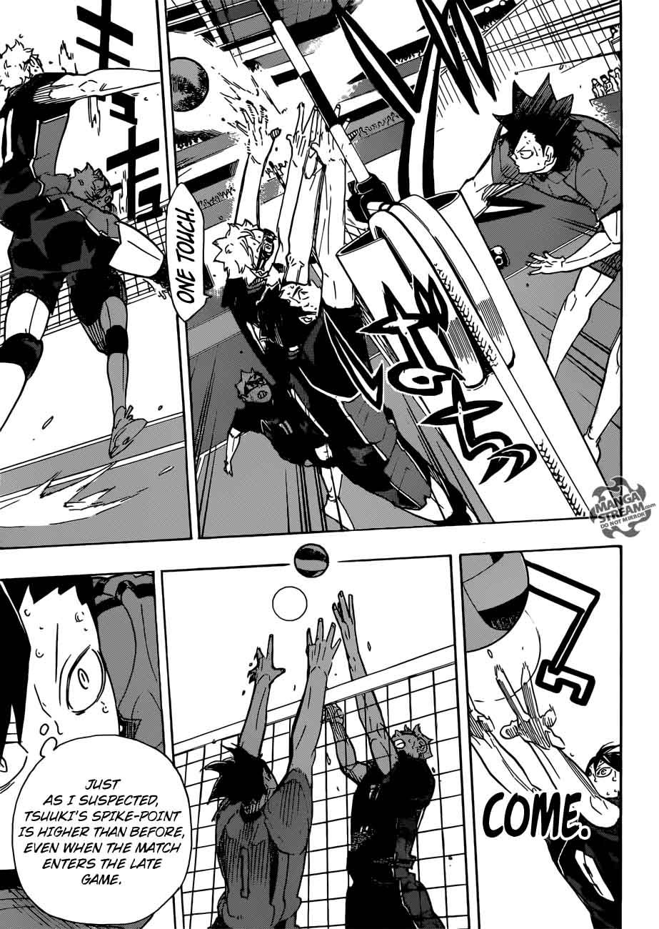 Haikyu 321 7