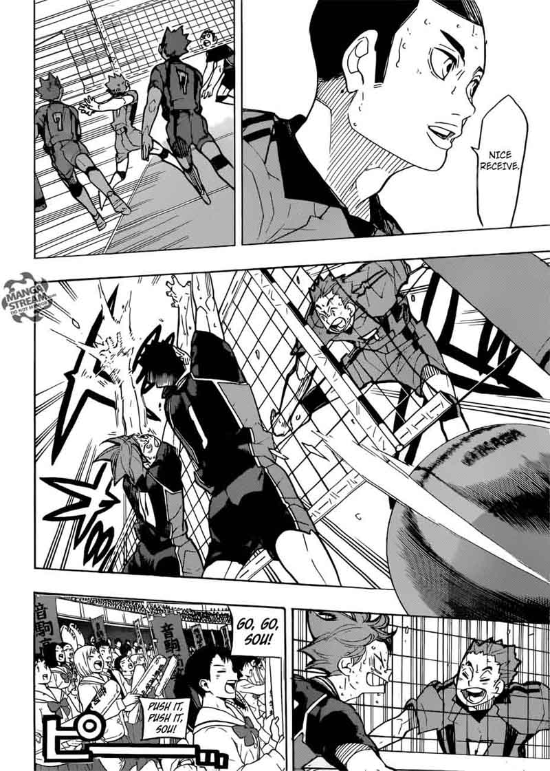 Haikyu 322 12