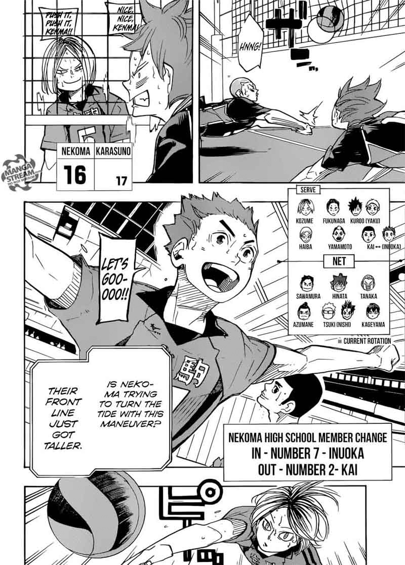 Haikyu 322 7