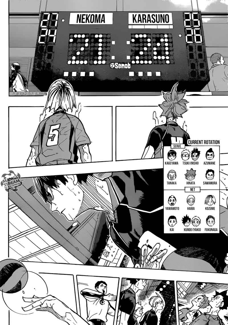 Haikyu 323 13