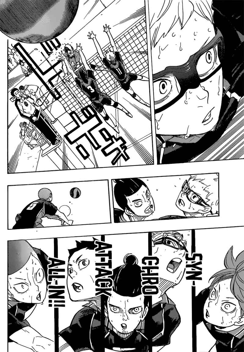 Haikyu 323 5