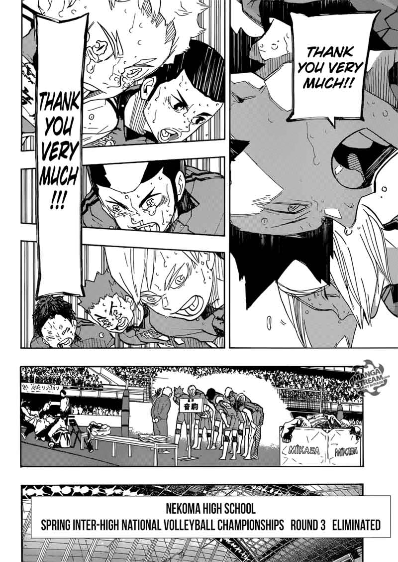 Haikyu 325 13