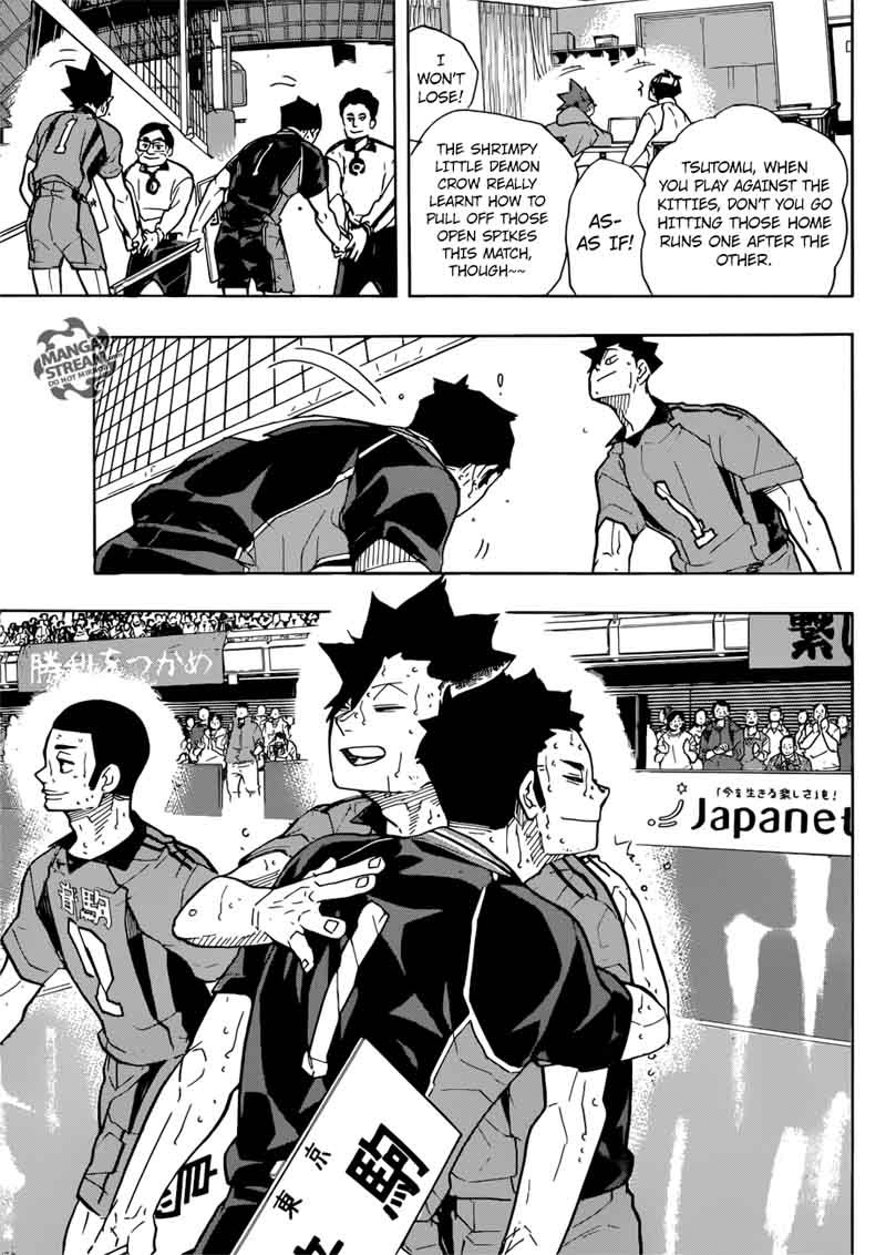 Haikyu 325 6