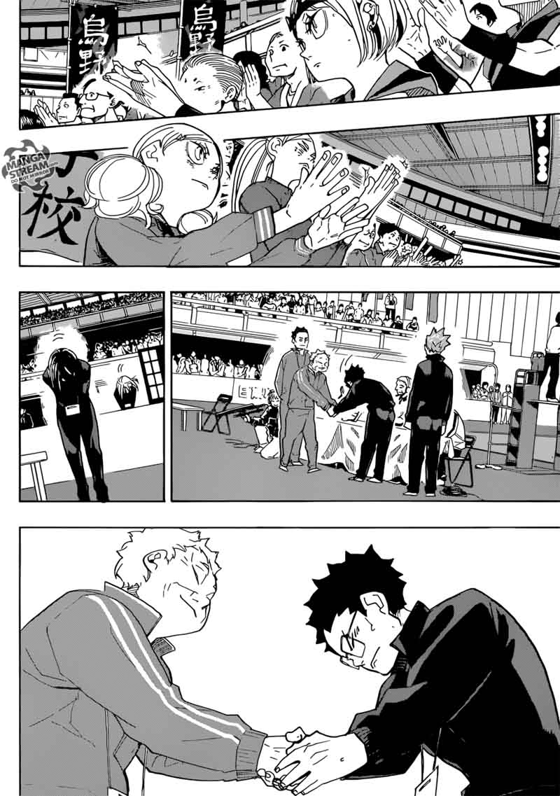Haikyu 325 8