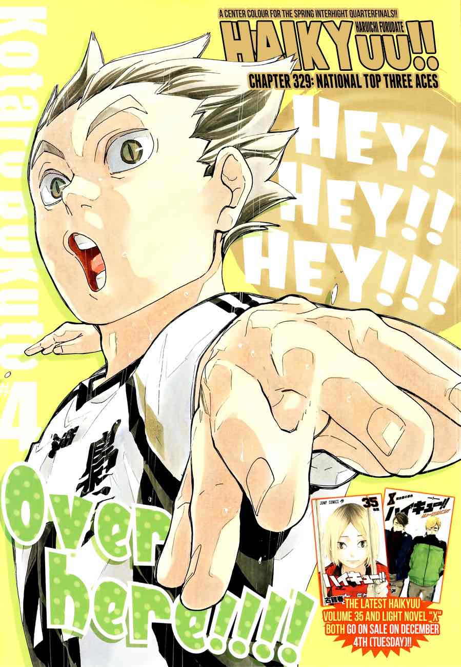 Haikyu 329 1