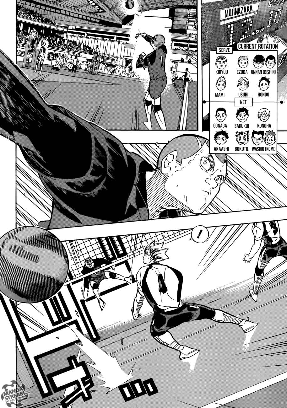 Haikyu 330 4