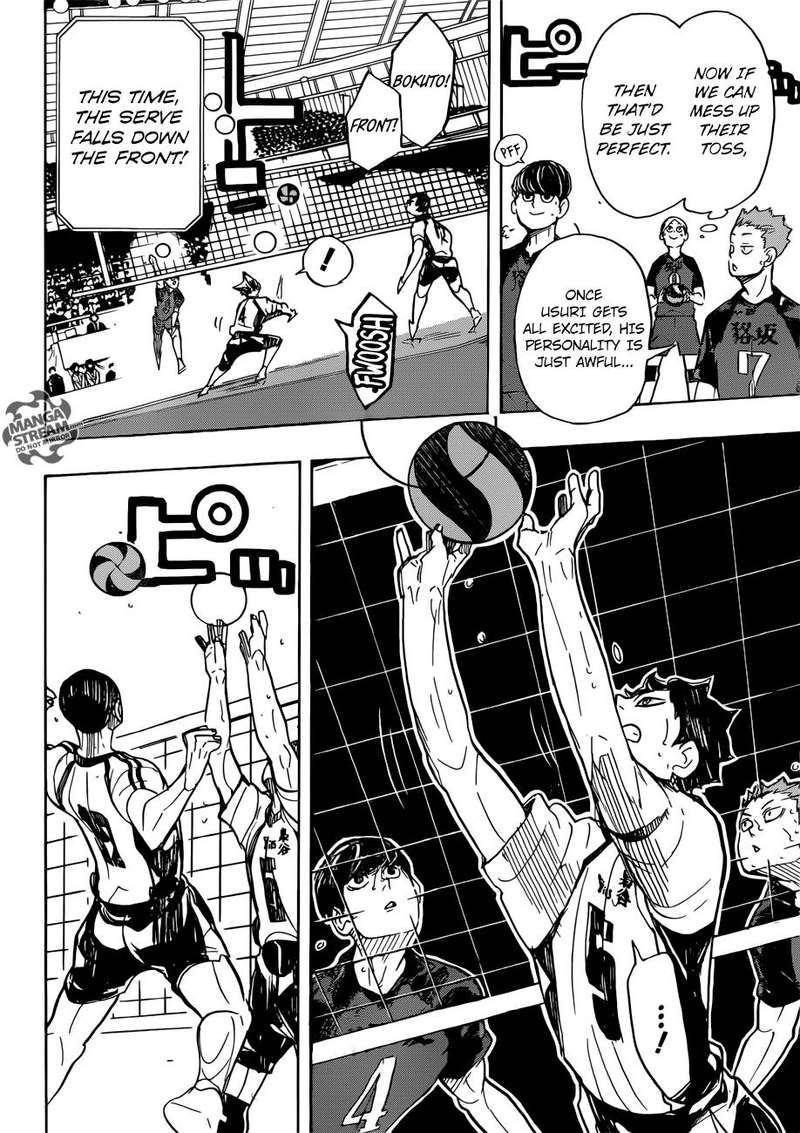 Haikyu 331 12