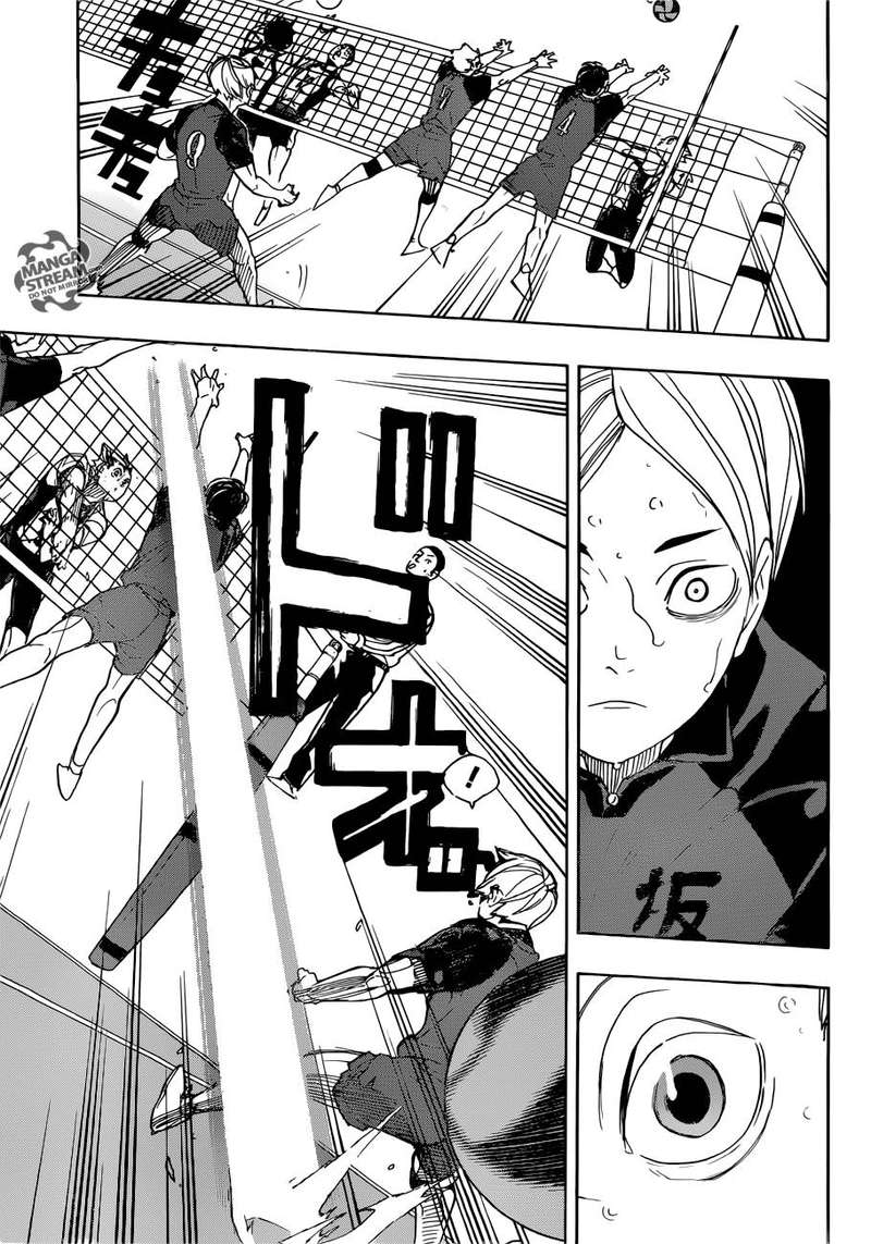 Haikyu 331 15