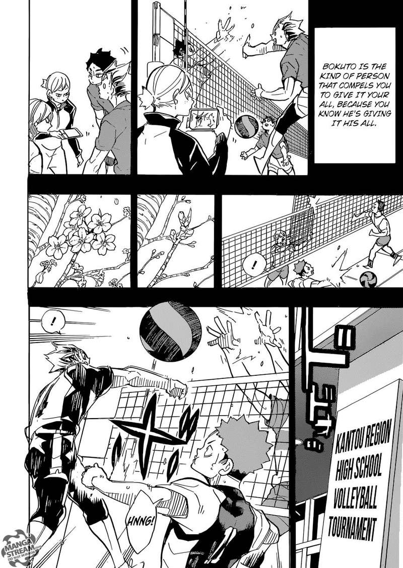 Haikyu 331 6