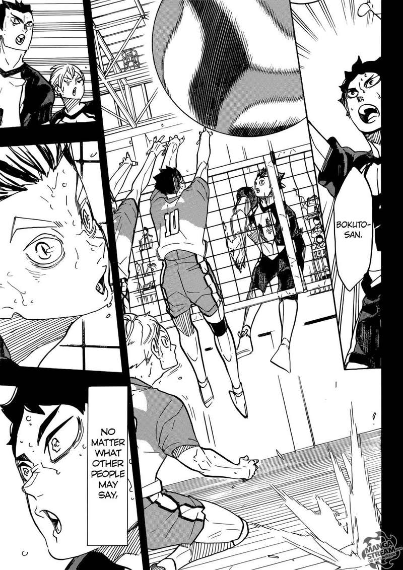Haikyu 331 7