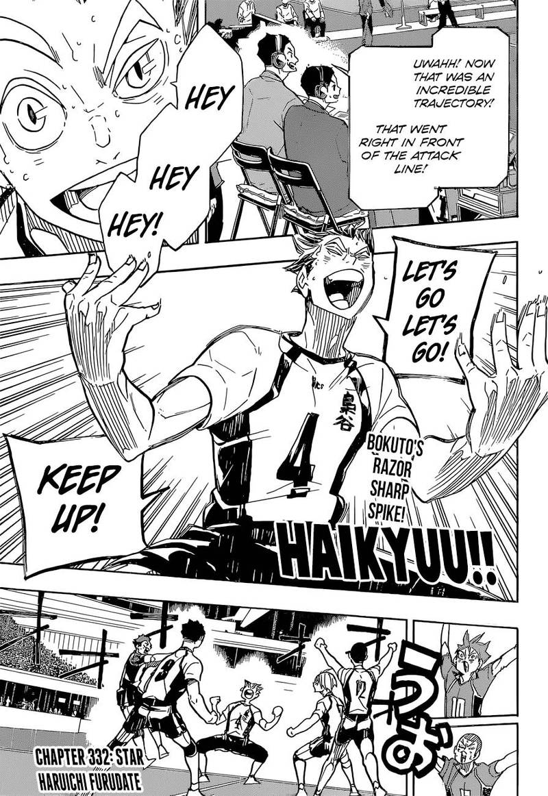 Haikyu 332 1