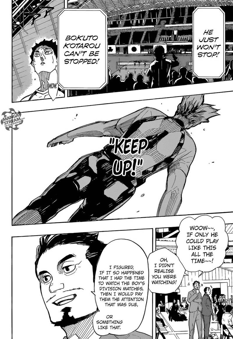 Haikyu 332 6