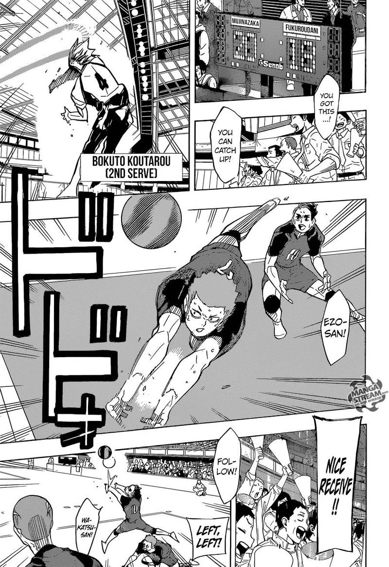 Haikyu 332 7