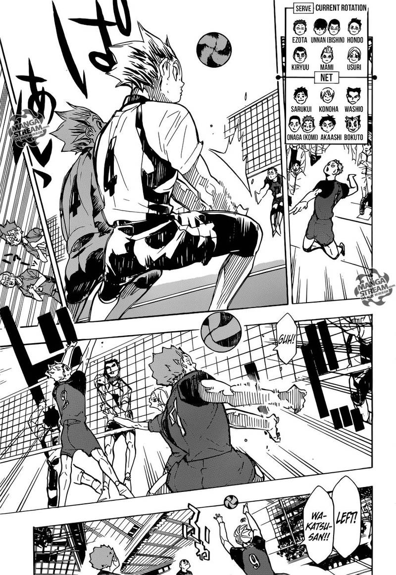 Haikyu 332 9