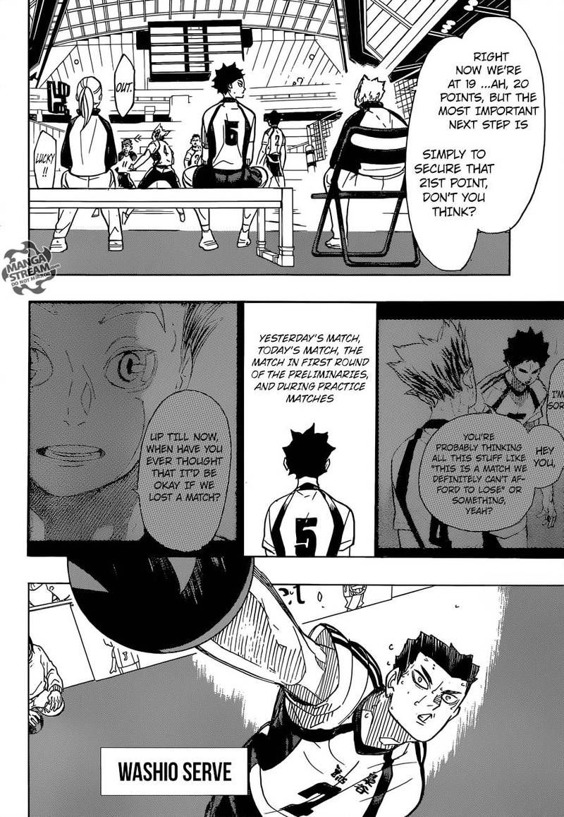 Haikyu 333 4