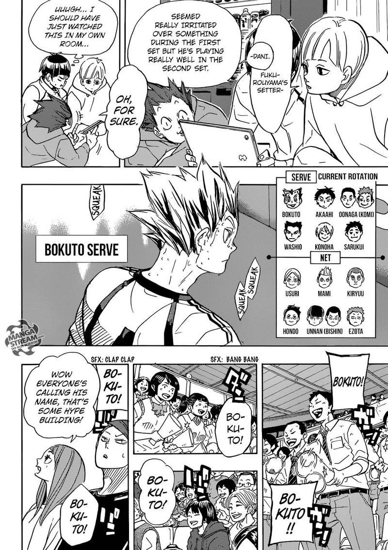 Haikyu 334 6