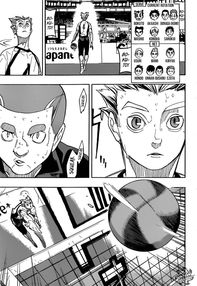 Haikyu 335 15