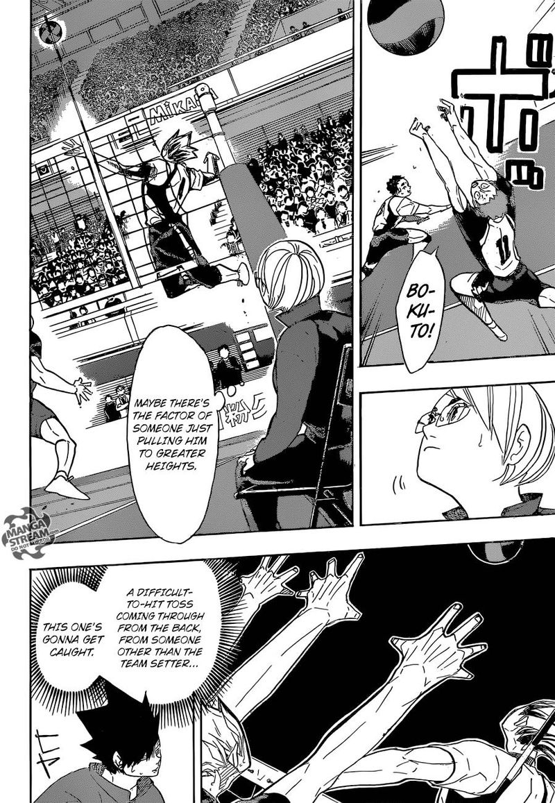 Haikyu 335 7