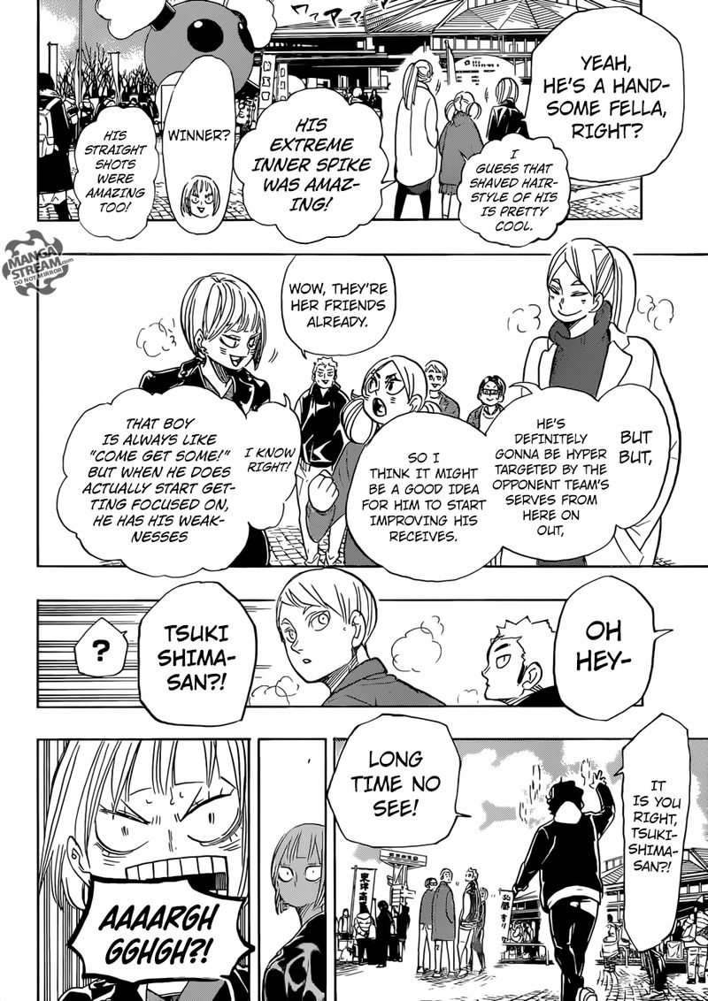 Haikyu 338 4