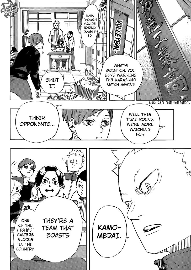 Haikyu 338 6