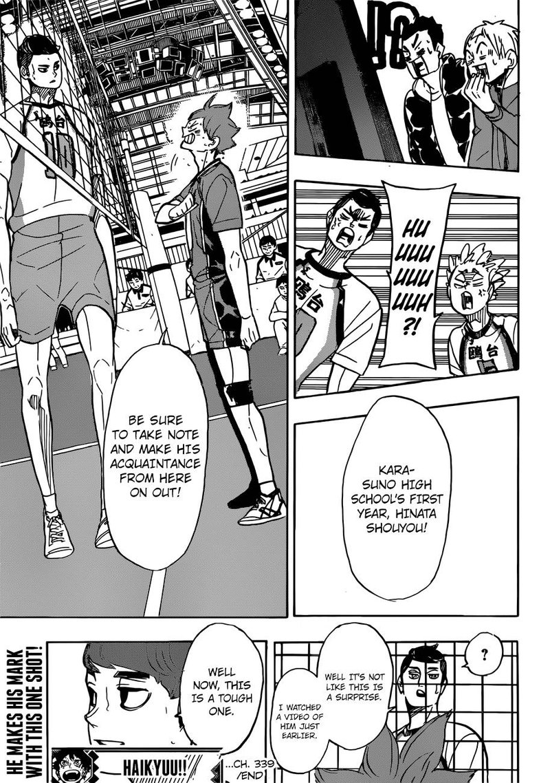 Haikyu 339 17