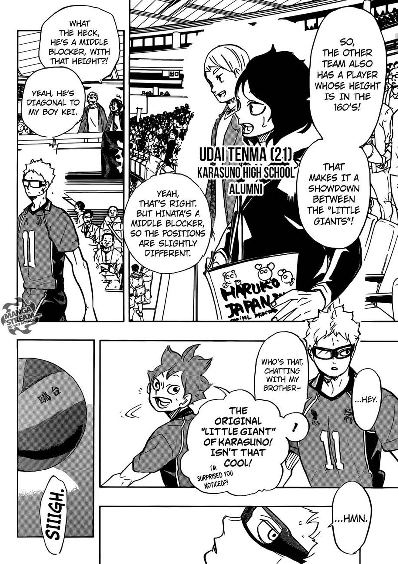 Haikyu 339 2