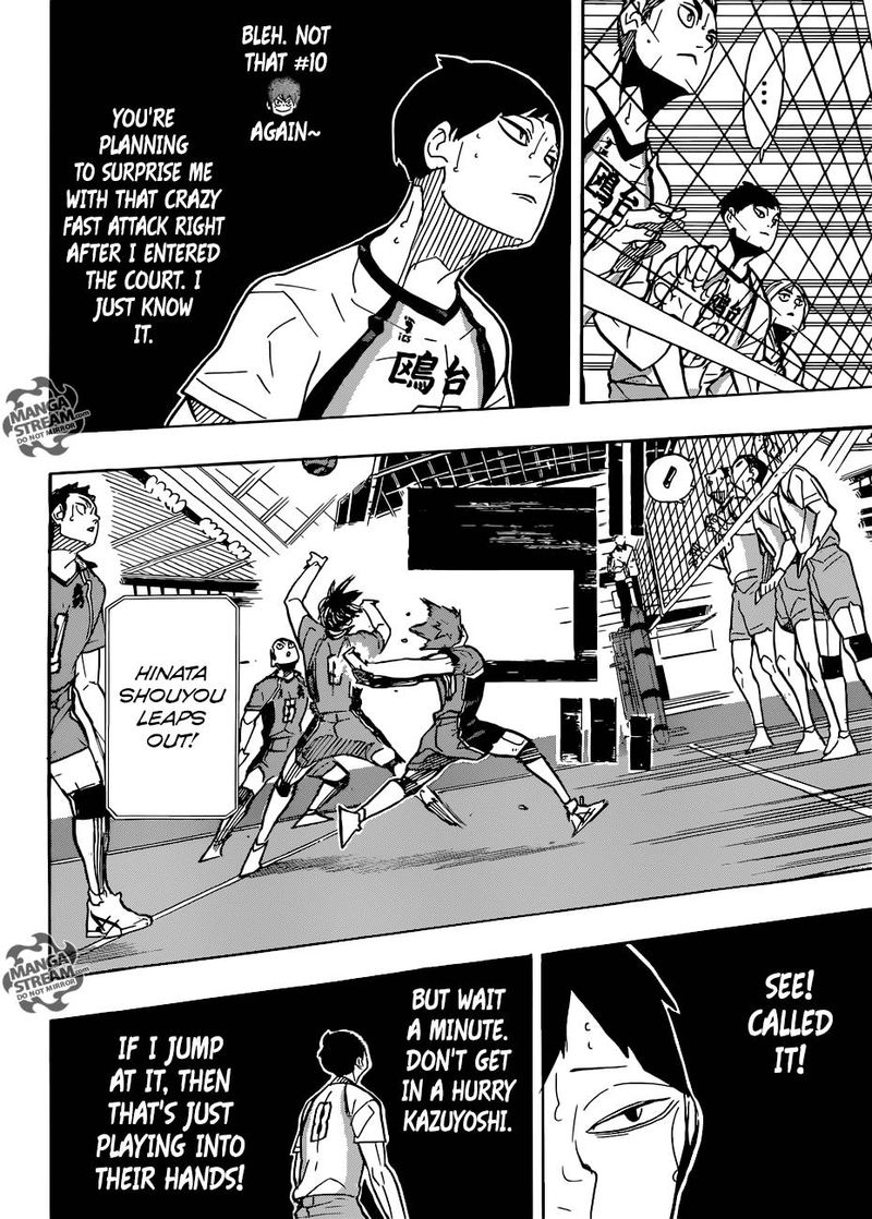 Haikyu 341 12