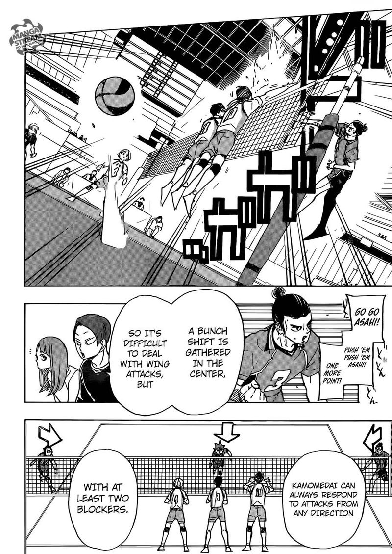 Haikyu 342 8