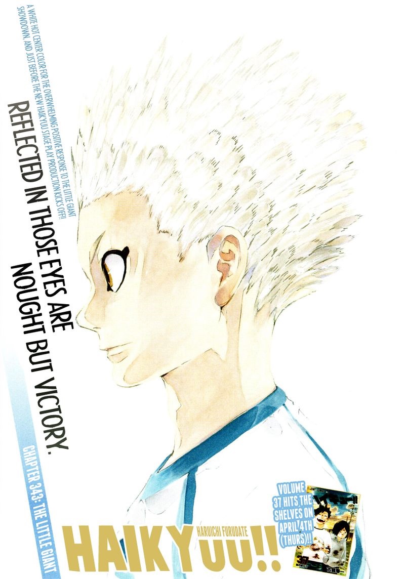 Haikyu 343 1